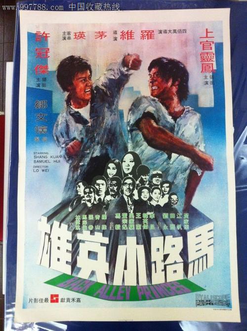 购买西奈山伊坎医学院文凭毕业证