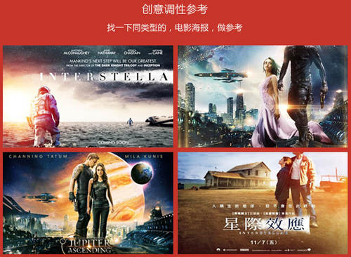房产证婚前加女方名字