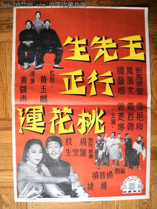仿制假日本东京医科大学文凭毕业证