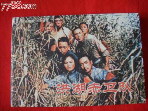 房屋不动产权证什么时候办理